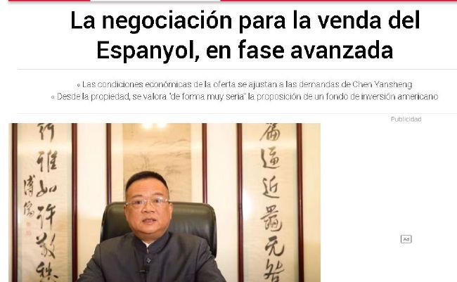 高清一级做a爱免费视
