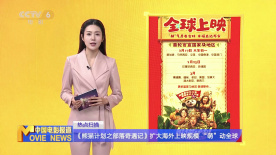 久久精品国1国二国三
